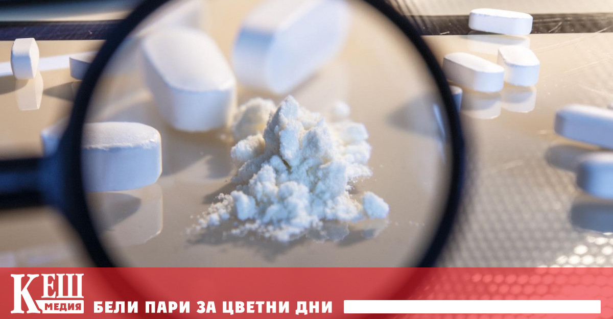 Това показва че европейската война срещу наркотиците не върви казват