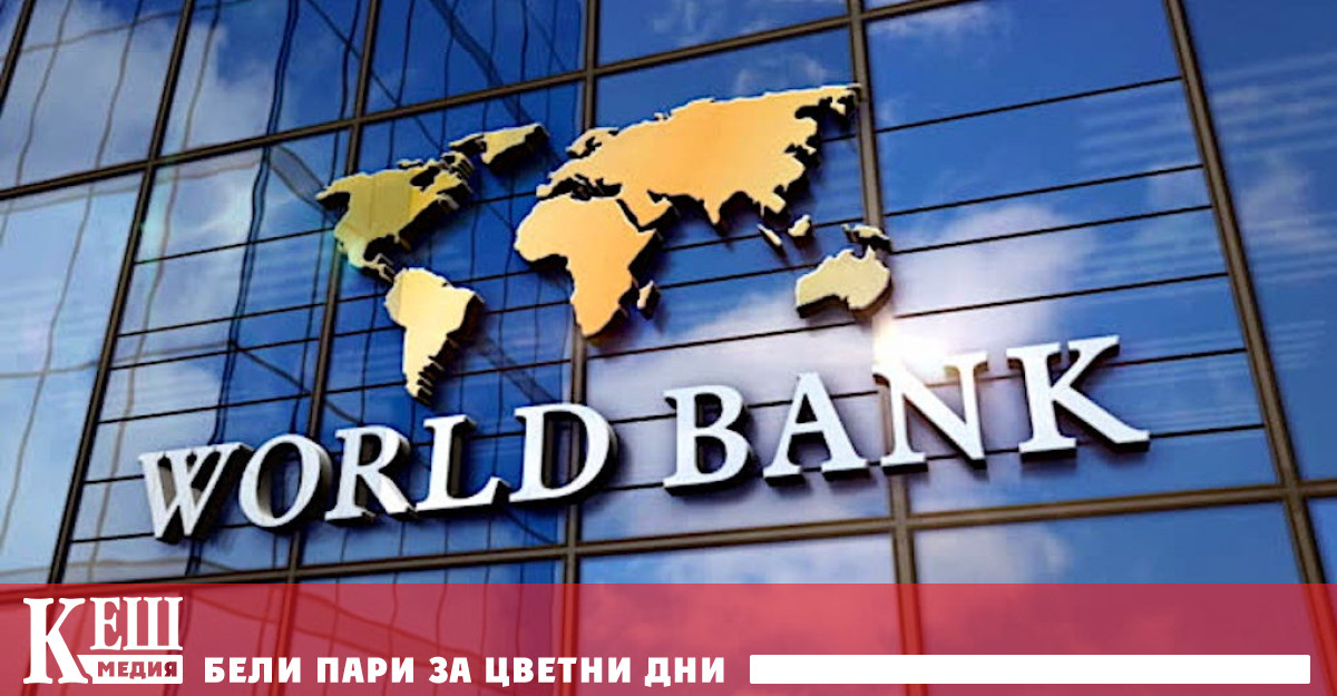 Макар че противодействат на инфлацията в съответните страни по високите лихвени