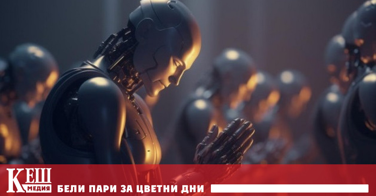 Възхищение от изкуствения интелектПоследното поколение базирани на изкуствения интелект