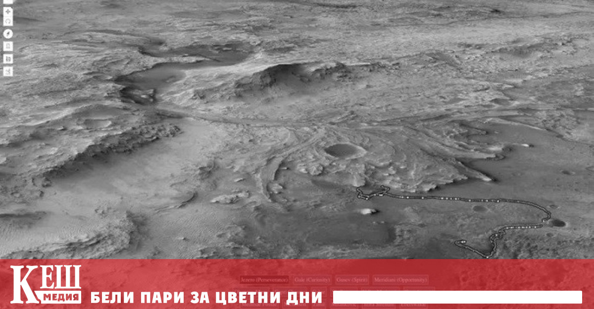 Планетолози от Лабораторията за визуализация на планетите Брус Мъри в