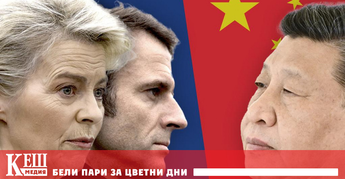 Главна тема на разговорите трябваше да бъдат евентуални мирни преговори