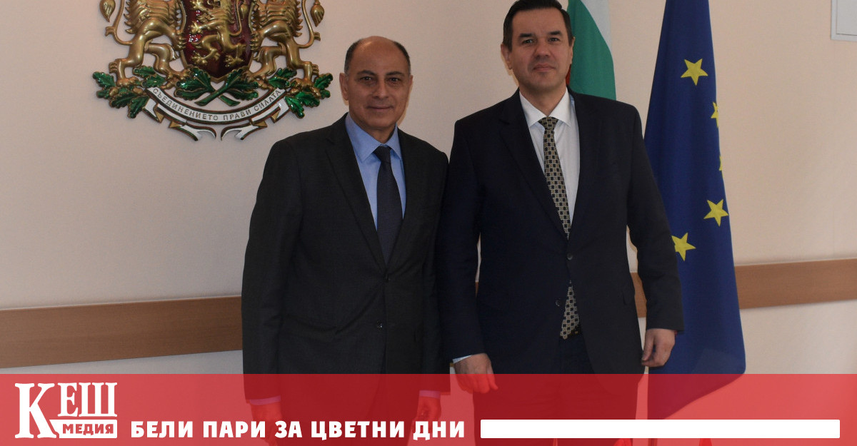 ни с Египет през 2022 г достига 828 34 млн щ д