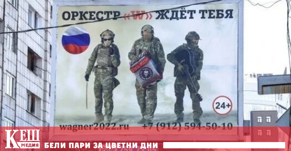 Получил през 2020 г 19 години затвор за убийство нападение