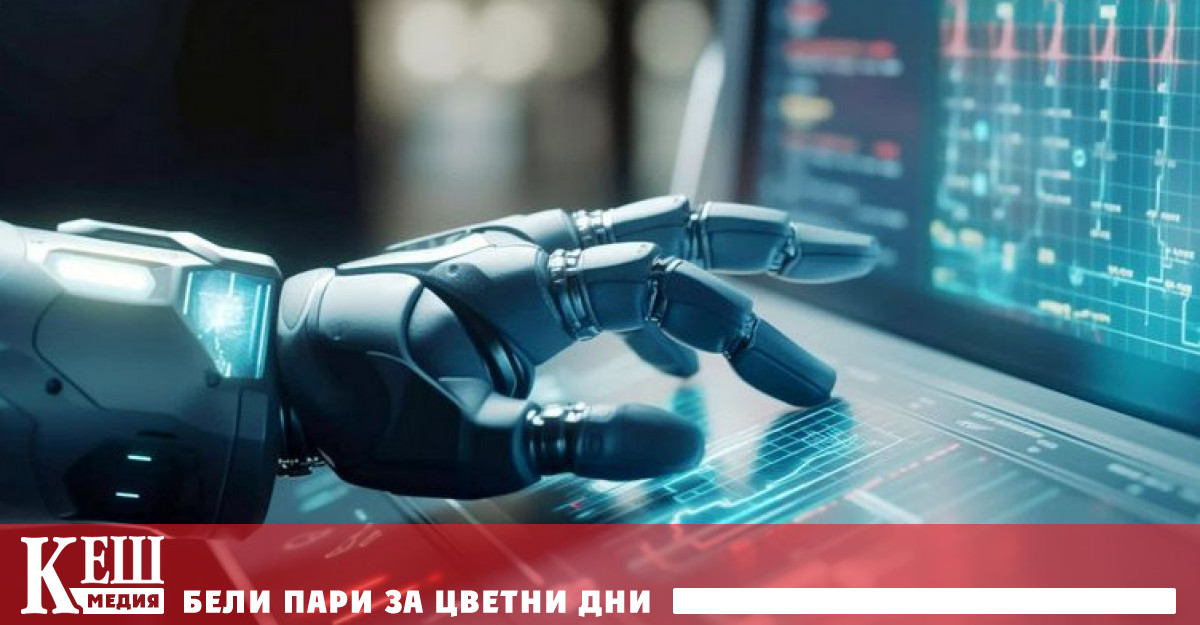 Този доклад написан и изготвен от Израел Хаим Израел ръководител