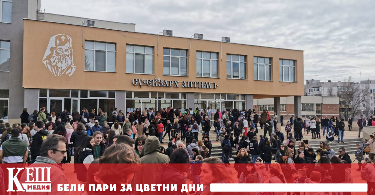 Осемнадесет талантливи български деца заслужиха участие във финалния международен кръг