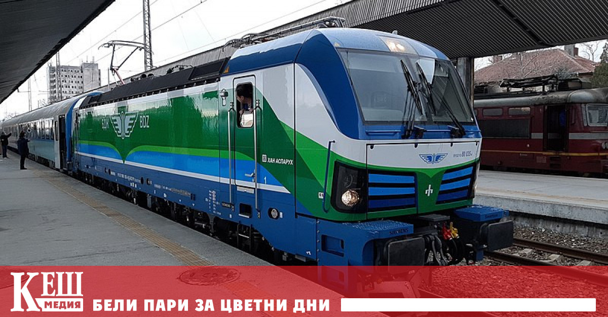 Около 16 часа днес траверсо подбивна машина на НКЖИ която е