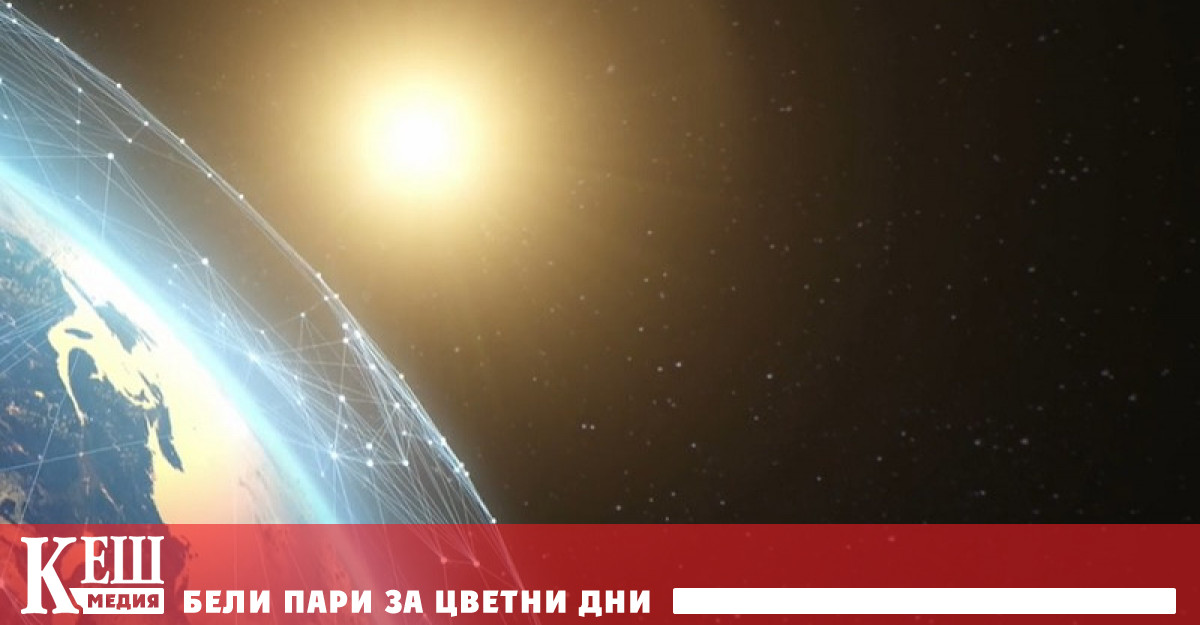 Очаква се компанията да предоставя текстови съобщения директно от смартфони