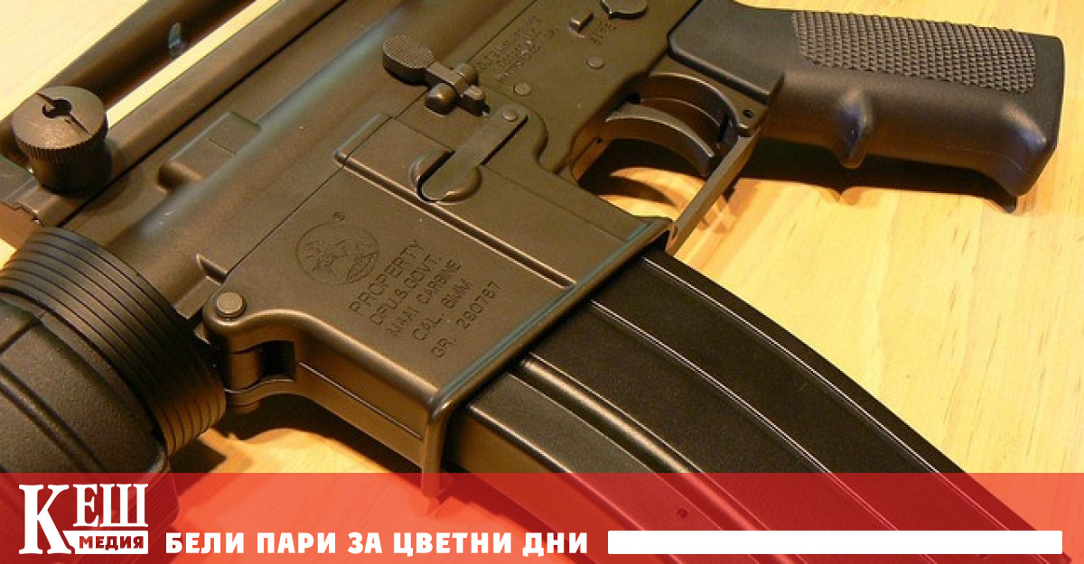 Сръбските власти са се съгласили да доставят оръжия на Украйна