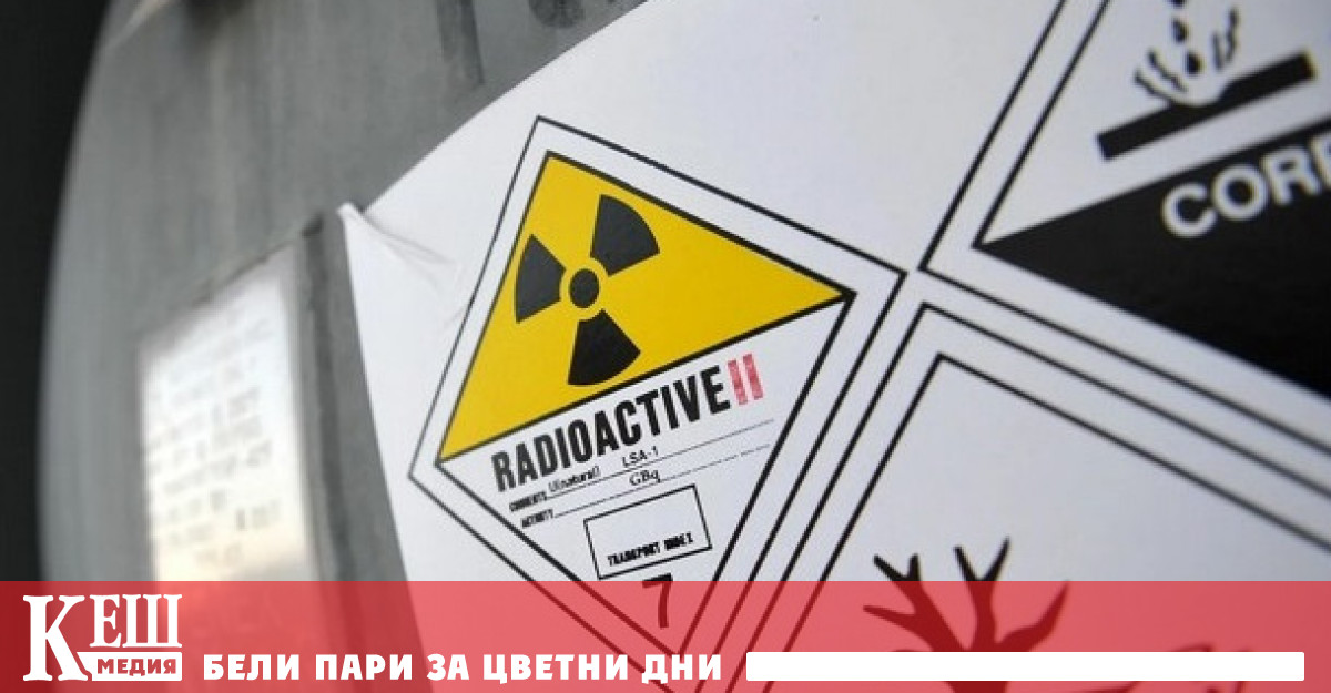 Някои страни от Източна Европа които купуват руски обогатен уран