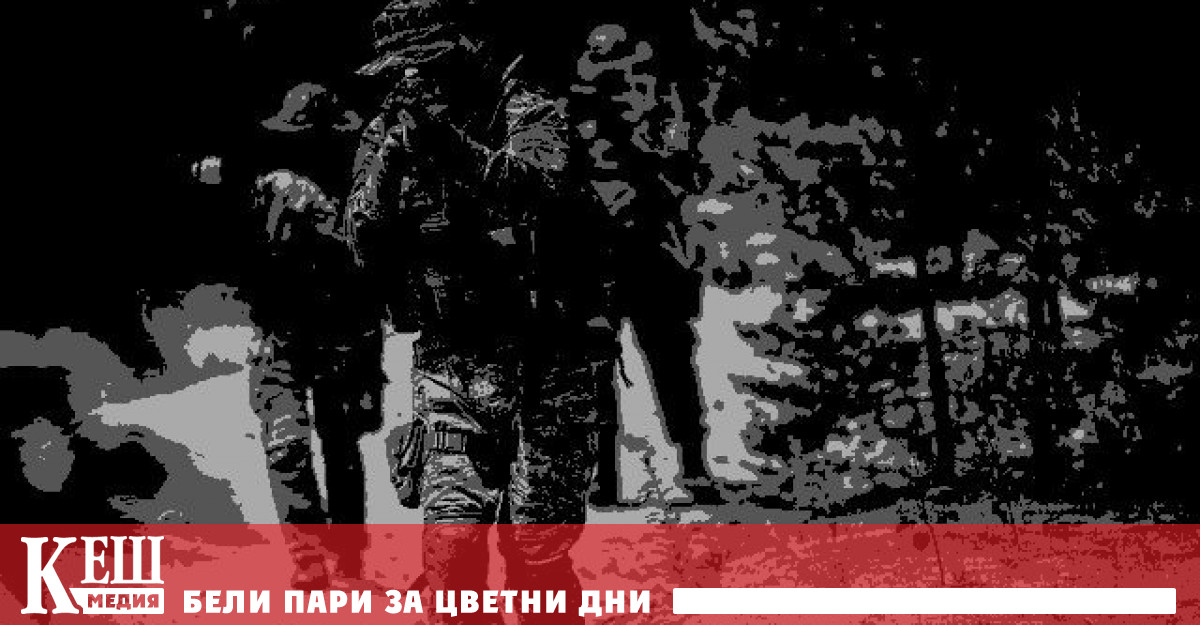 Американското разузнаване е съставило четири сценария за развитието на конфликта