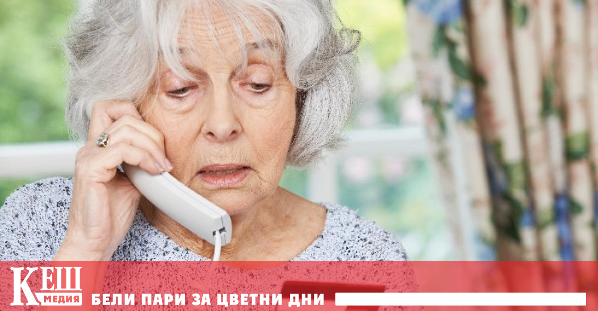 Разследващата група BBC Eye описва схемата на измамата първо се