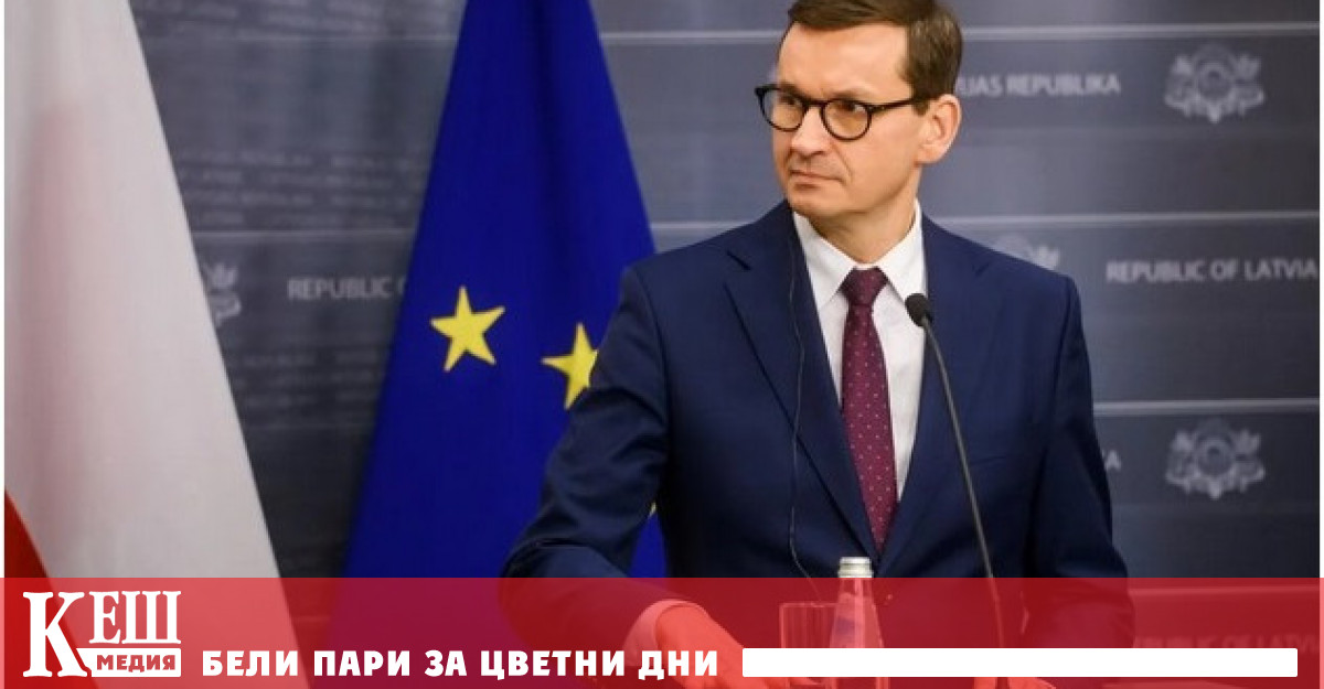 По време на визитата си в Съединените щати полският премиер