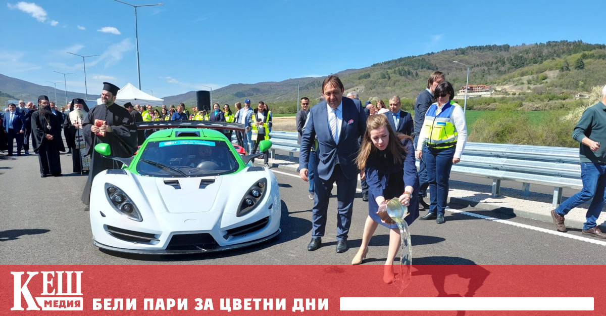 Днес министърът на регионалното развитие и благоустройството арх Иван Шишков