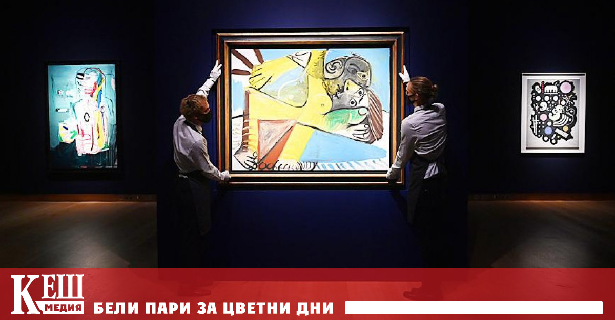 От началото на тази година обаче различни митнически служби в