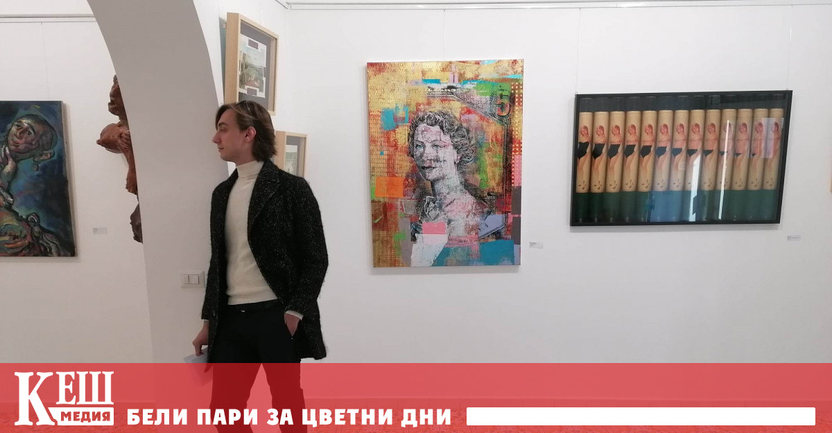 Курирана от персоналния куратор на групата Сузана Вагнер Хорватовикова и