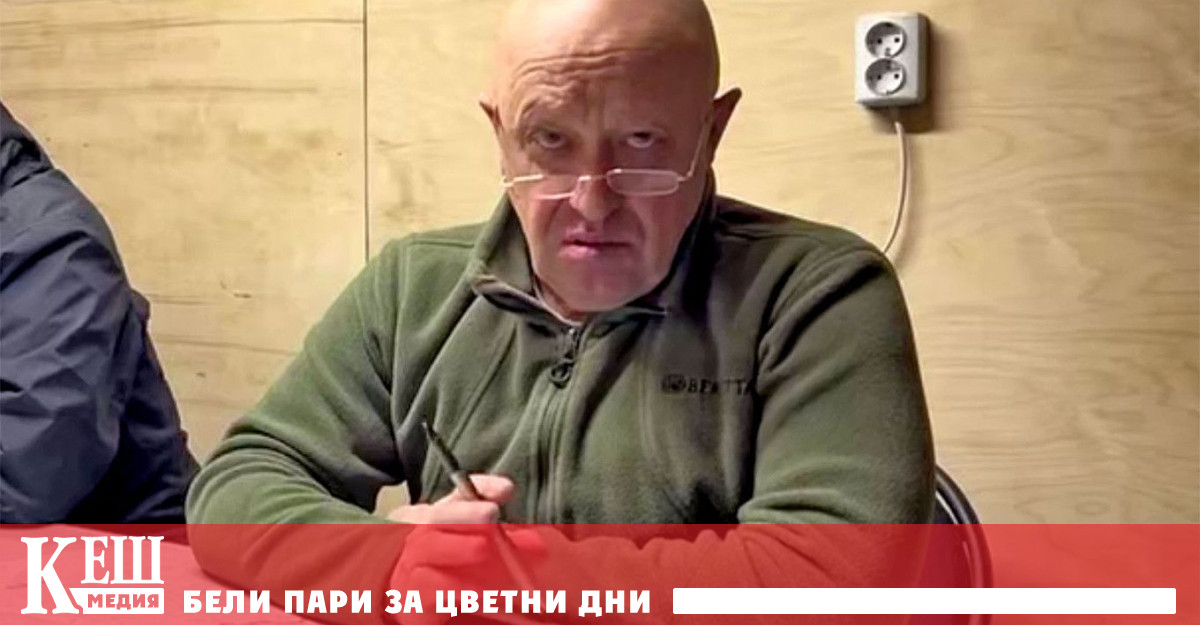 Според него идеалният вариант би бил обявяването на края на