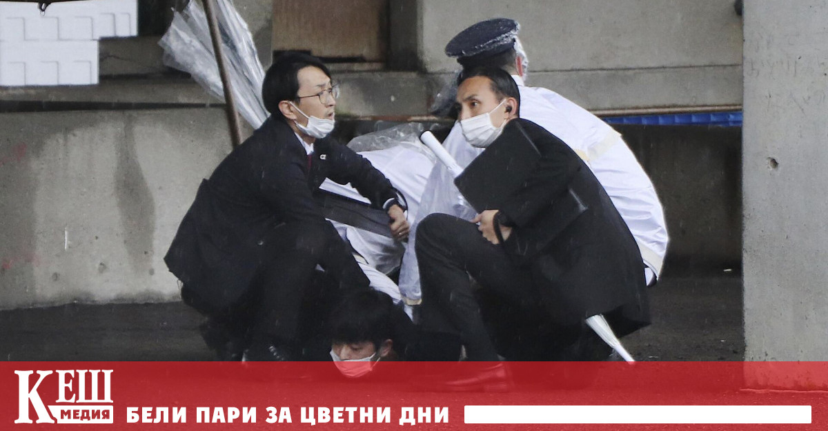 Какво се случи в ЯпонияНа 15 април стана известно че