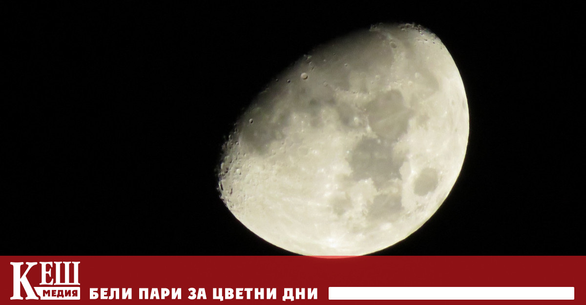 Това съобщава Ройтерс Повече от 100 китайски учени изследователи и