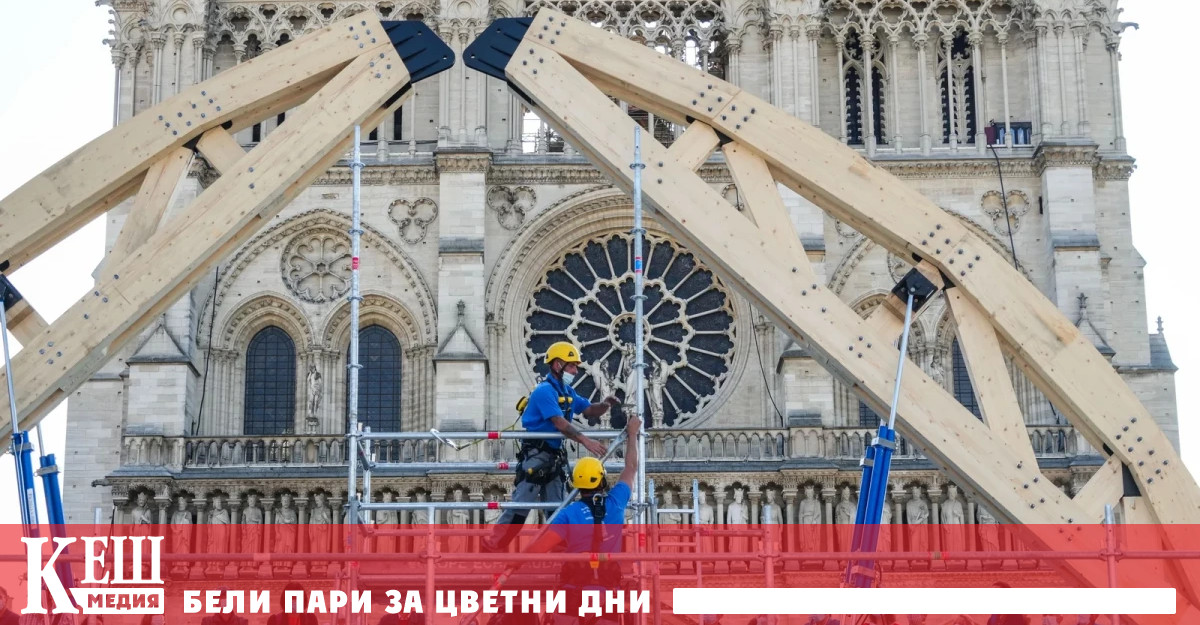 Днес вече никой не се смее на обещанието прозвучало тогава