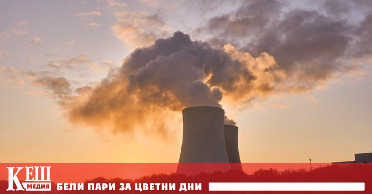 Германия затвори последните три действащи атомни електроцентрали съобщава ZDF В нощта