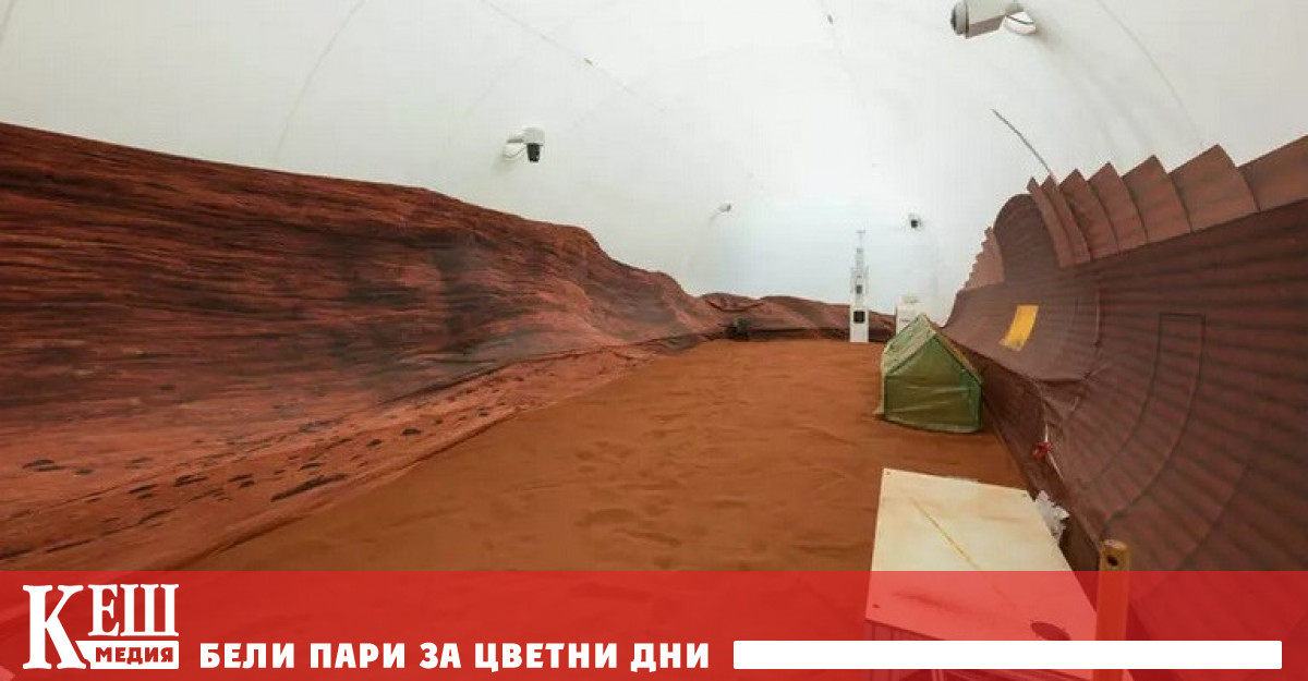 NASA ще започне едногодишна мисия по време на която ще