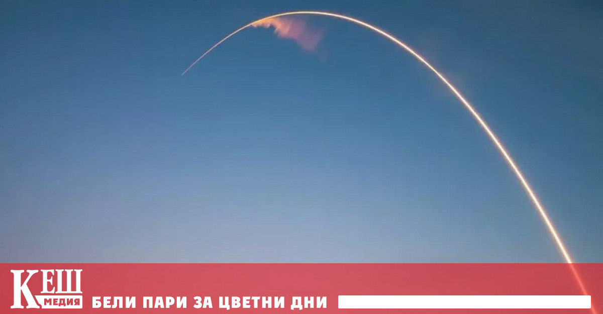 Вестник Washington Post позовавайки се на изтекла информация съобщи че