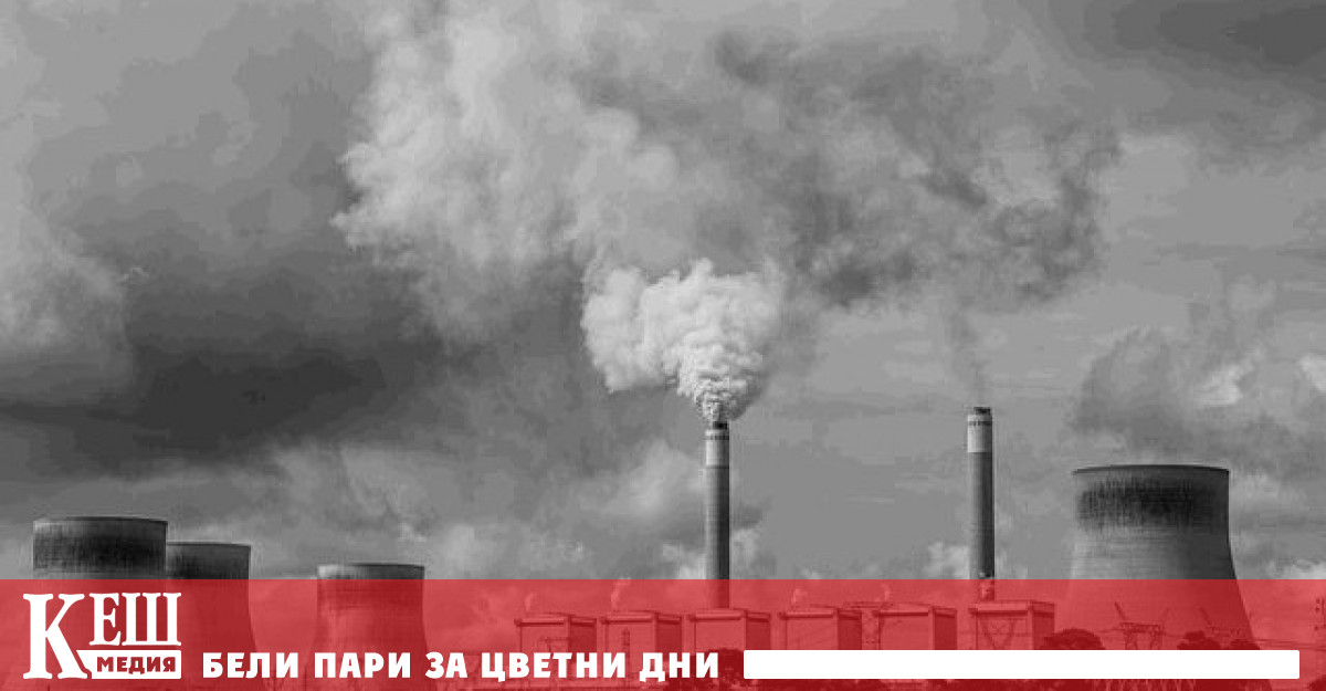 Министрите на екологията и околната среда на среща в японския