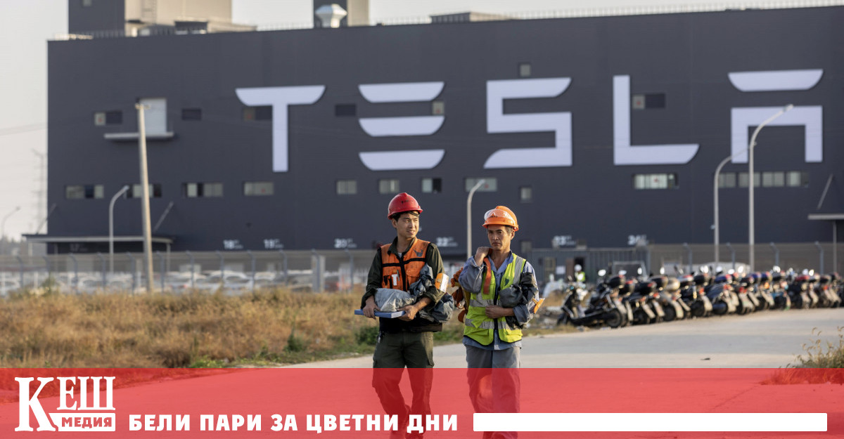 Моля обърнете внимание бонусите на работниците на първа линия във