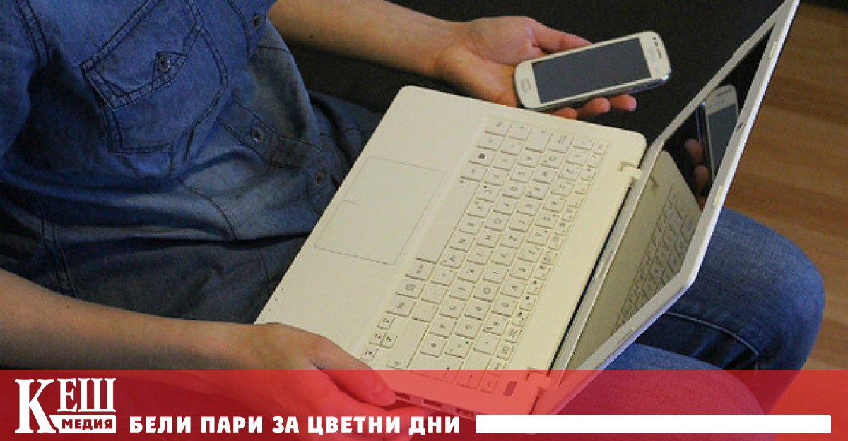 Изследователи от University College London установиха че социалните медии най