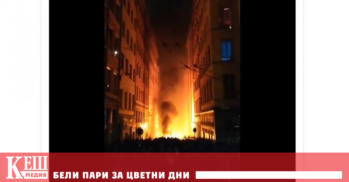 Няколко хиляди протестиращи излязоха по улиците на френските градове веднага