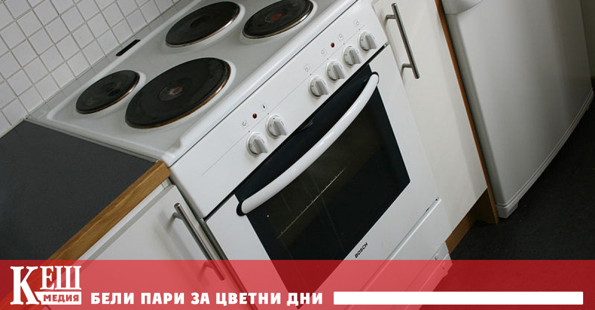 През 2022 г потреблението на повечето основни хранителни продукти средно