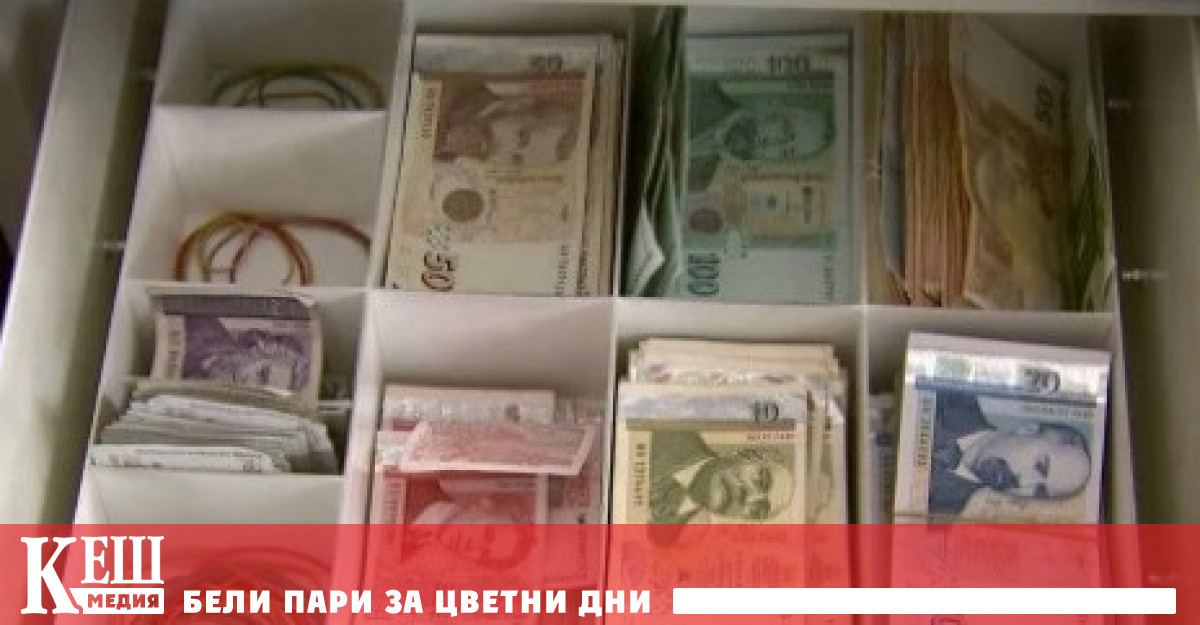 През 2022 г годишният общ доход средно на лице от