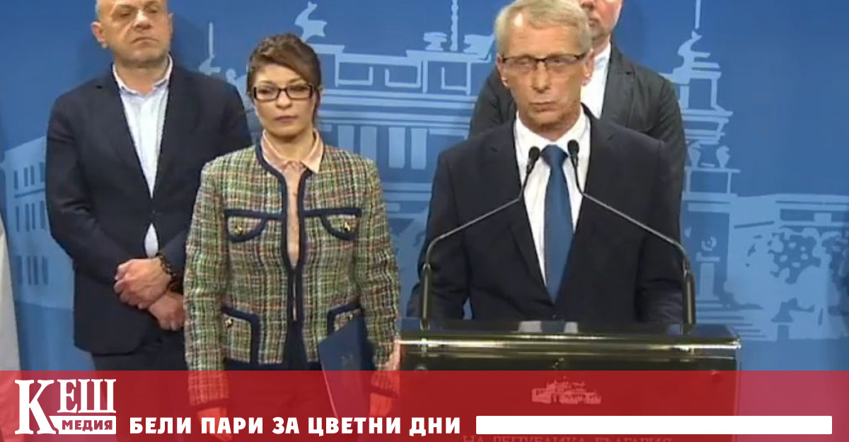 Те засягат реформите по Плана за възстановяване и устойчивост присъединяването