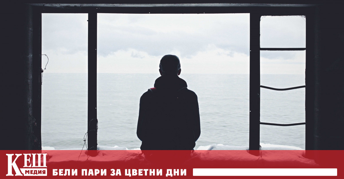 Правителството на стартира програма за подкрепа на млади хора които