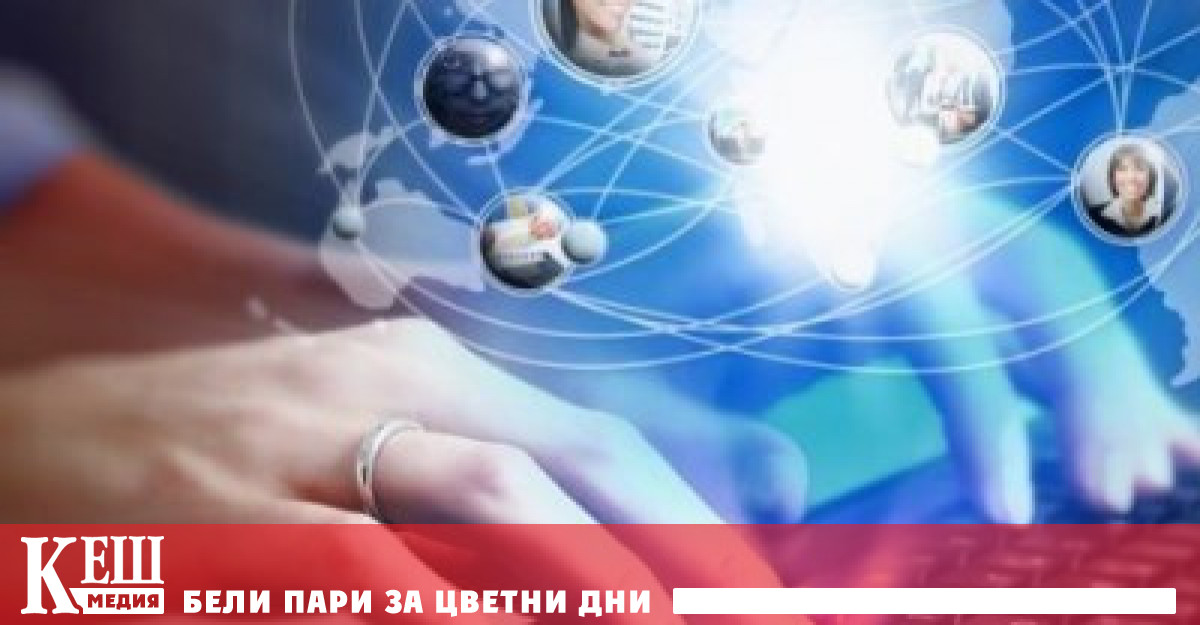 През четвъртото тримесечие на 2022 г България попада на четвърто