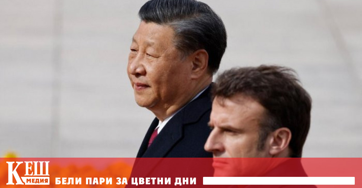 Страните от G 7 чиито външни министри вчера приключиха срещата