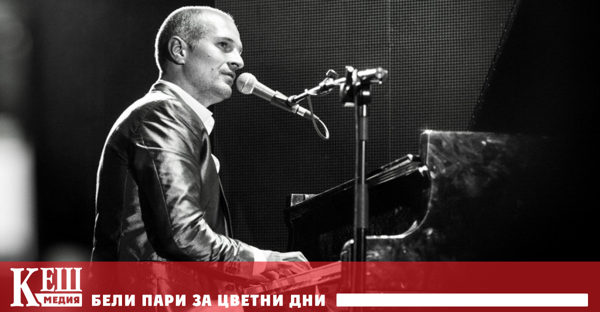 имаше за цел да отбележи символично Денят на Земята нашият