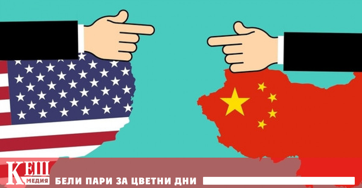 Ограниченията ще имат за цел да ограничат технологичното и военното