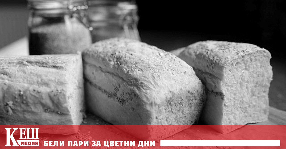 Това реши Министерският съвет на днешното си заседание Забраната се