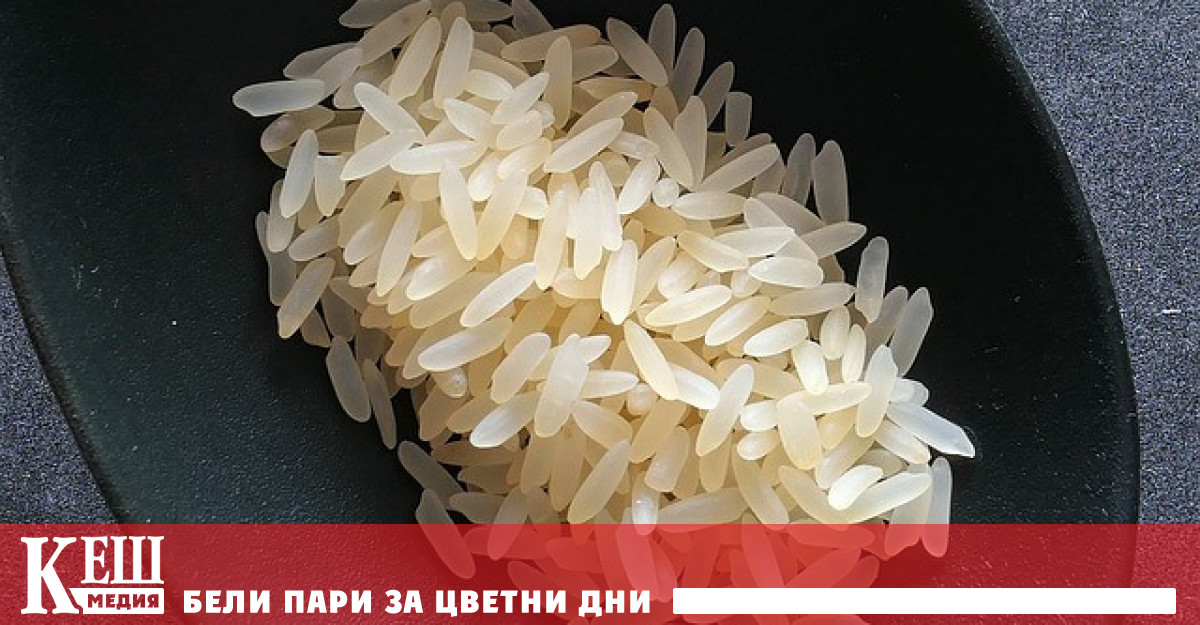 Това е най големият дефицит за последните 20 години от селскостопанската