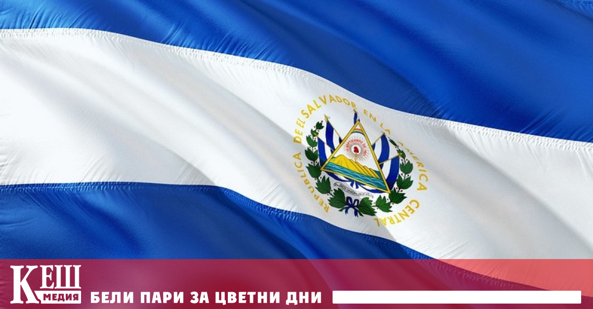 За намаляването на данъка върху технологиите се застъпи президентът Найиб