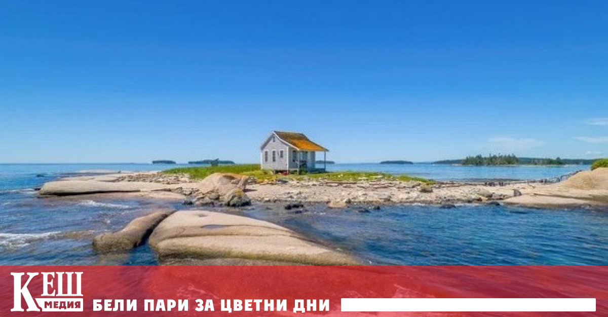 Частният миниатюрен остров Дък Леджес в щата Мейн е обявен