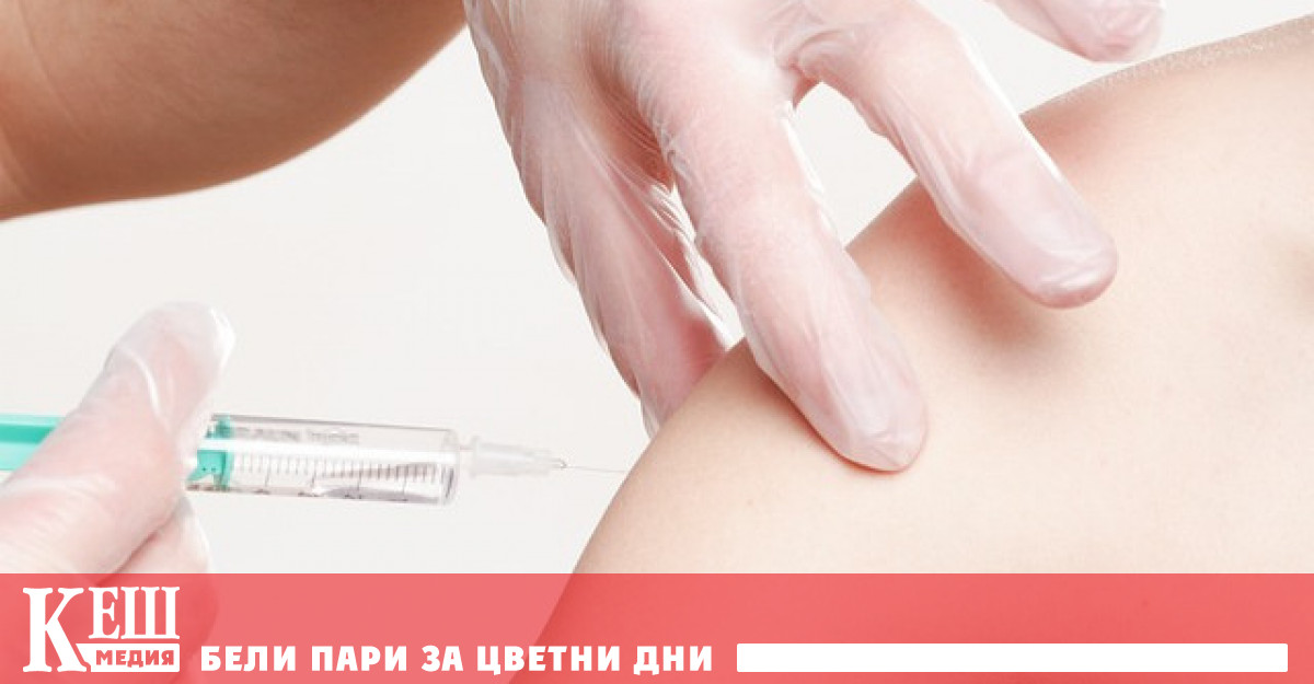 Според доклада общественото възприемане на важността на детските ваксинации е