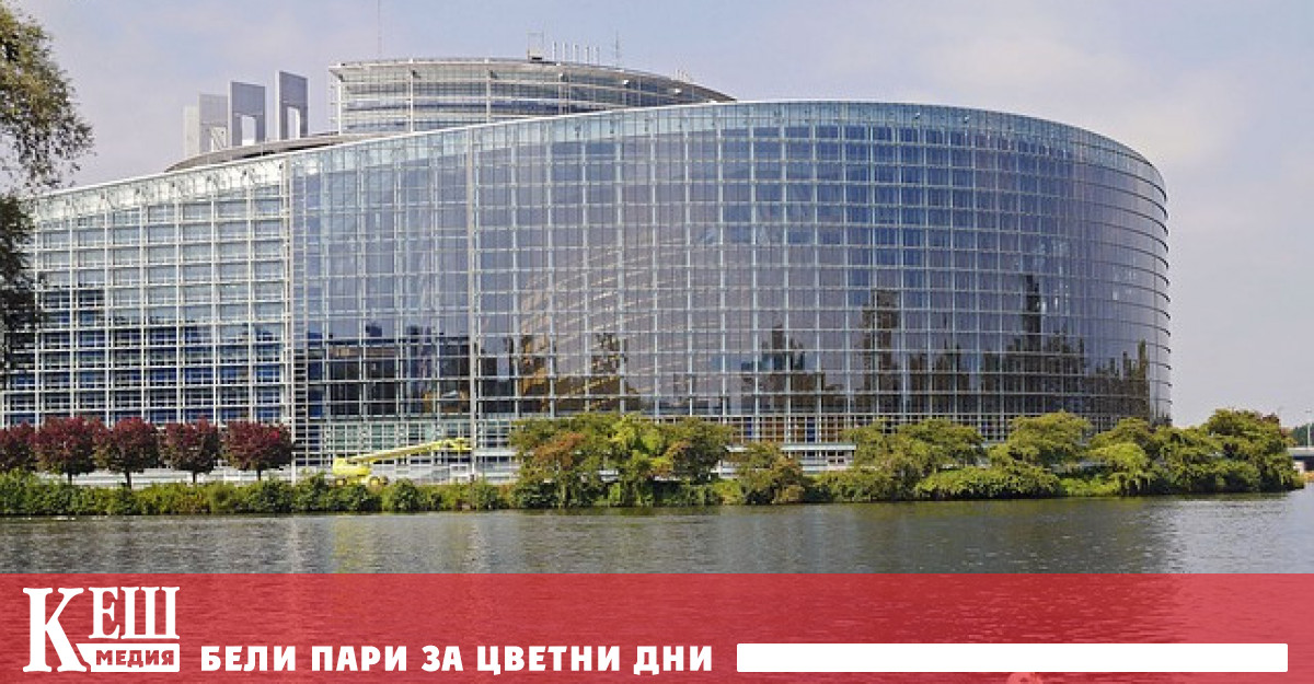 Хипер подчерта че предишния ден е постигнато съответното споразумение между