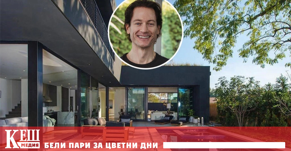 За да не допусна такава съдба нова индустрия обещава революция