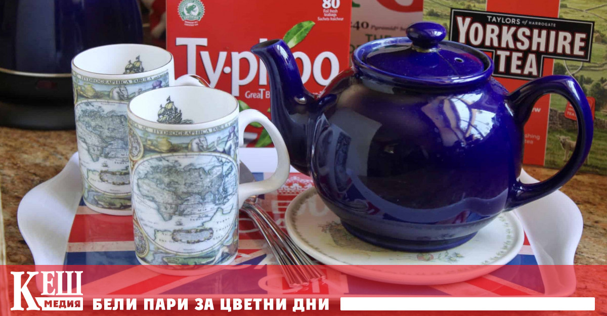 Ново изследване обаче установи че билковите и плодовите запарки са