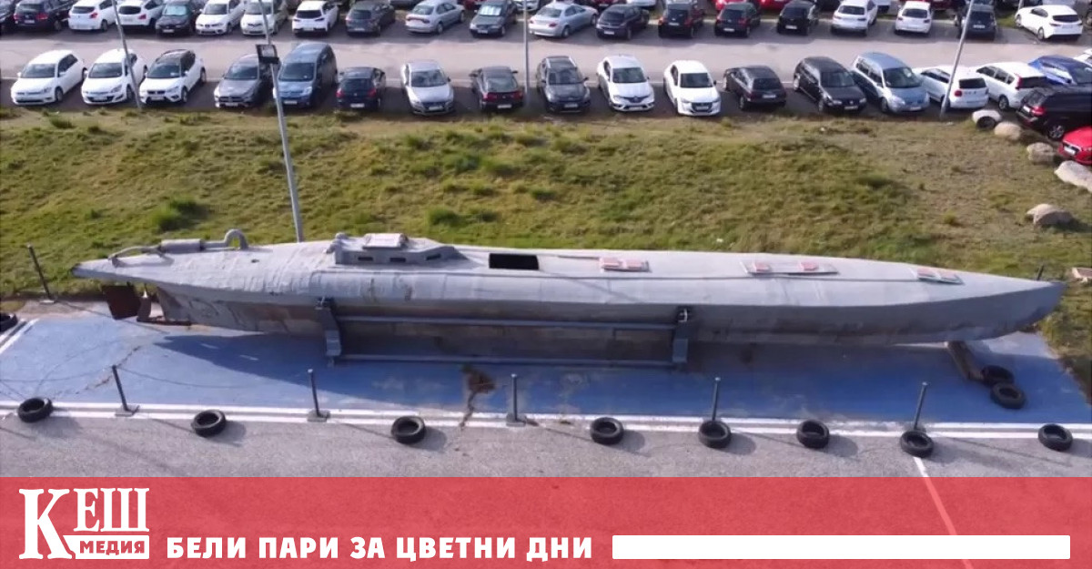 Четири години след инцидента журналист на ВВС е допуснат да