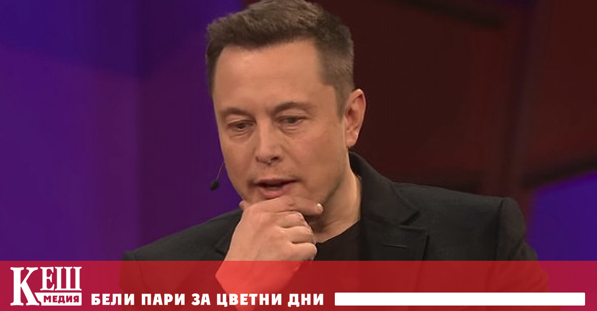 Според агенцията това намаление е рекордно от началото на 2023