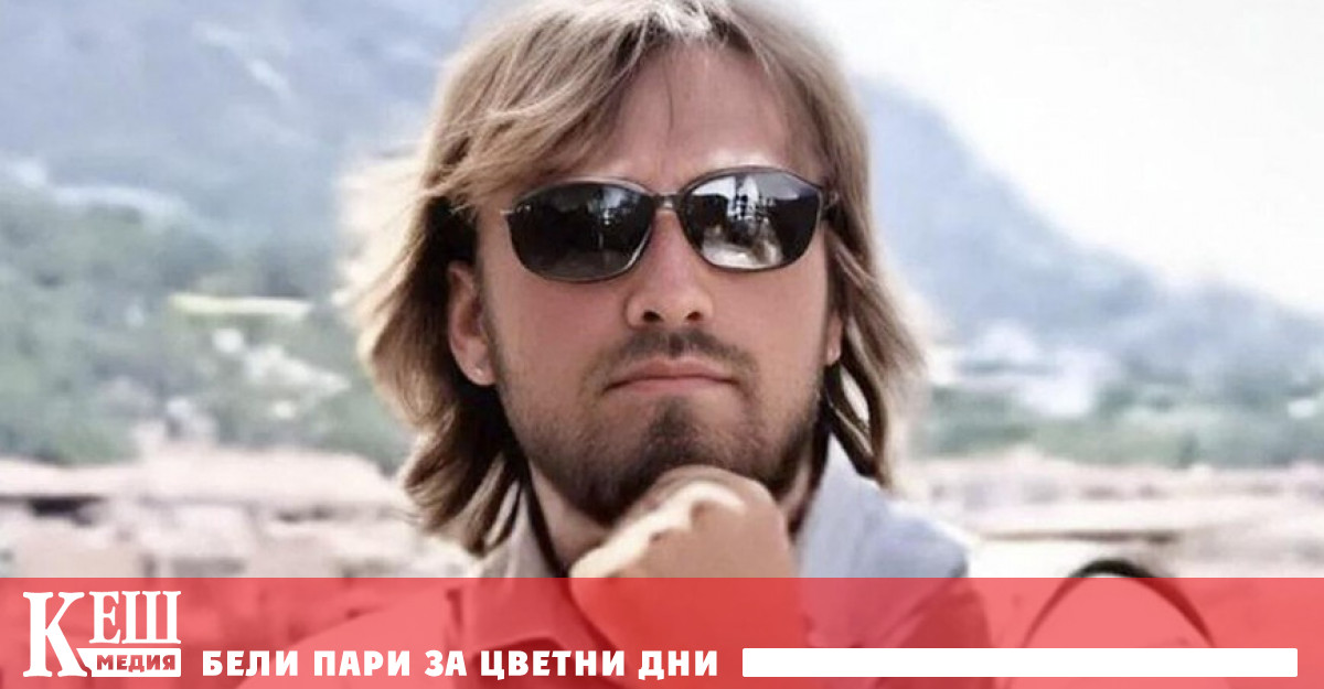 Очаквайки екстрадацията си обаче Ус младши избяга от охранявано жилище в