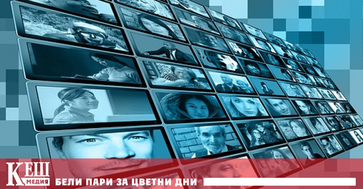 Миналата година в Германия са живели 20 2 милиона души които